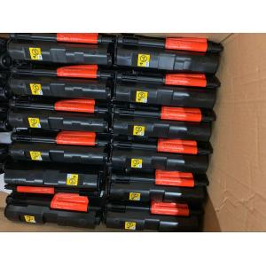 Buy cheap kyocera printer toner cartridges TK172 Compatibile Ecosys P2135dn - 7.2K from wholesalers