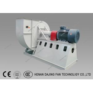 Buy cheap Centrifugal Ventilation Fans Smoke Big Flow Backward Curved Blower 15000CFM from wholesalers