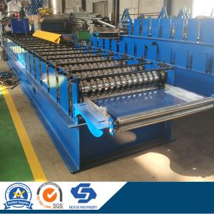 Buy cheap                  G550 MPa Plate Run 850 Roofing Sheet Roll Forming Machine with Wuxi Quality              from wholesalers