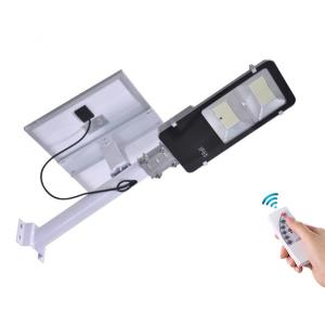 Buy cheap All in two Solar Street Light from 25W to 500W for Road and Highway IP66 water proof from wholesalers