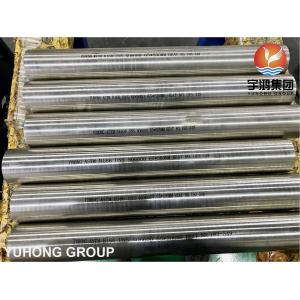 Buy cheap ASTM B166 UNS N06600 / Inconel 600 / Nickel 600 , Nickel Alloy Round Bar Bright Annealed from wholesalers