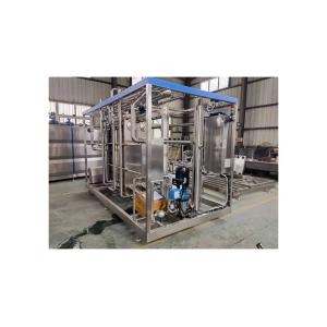 Buy cheap Professional Pasteurizing Function Milk Sterilizing Machine for Beverage Processing from wholesalers