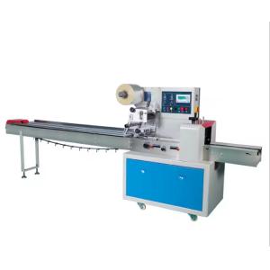 Buy cheap High Speed Full Automatic Cookies Bread Wafer Rusk Cream Biscuit Sandwiching Toys Pillow Packaging Machine from wholesalers