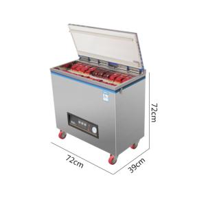 Buy cheap Cheap Automatic Rice Vacuum Brick Bag Skin Packaging Machine from wholesalers