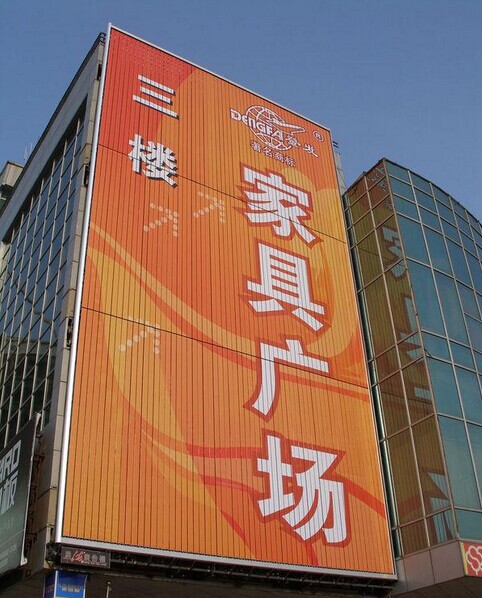 Buy cheap custom design wall mounted trivision billboard from wholesalers