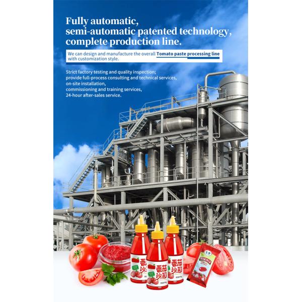 Buy cheap 300kg-100 ton/h Tomato Puree Paste Jam Sauce Juice Processing Production Line Based on Specific Machines Automatically from wholesalers