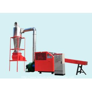 Buy cheap Muffler Neckerchief Cutting Cotton Shredder Machine from wholesalers
