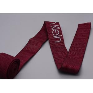 Buy cheap 30mm Printed Garment Elastic Band With Silicone Shiny Logo from wholesalers