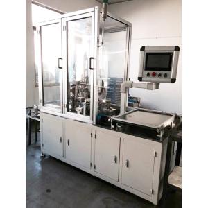 Buy cheap Automatic Banding Banded Piston Machine With Faces Identification Function from wholesalers