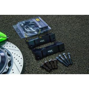 Front Big Brake Kit 355X28mm Disc Green Caliper For MG6 MG5 MG7 2019-2021 18"