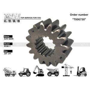 Buy cheap High Durability PC60-7 Excavator Travel Sun Gear with Availability and Hydraulic Motor Drive from wholesalers