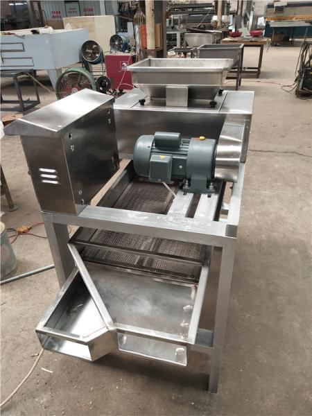 Buy cheap almond chopping machine,peanut cutting machine,cookies chopping machine from wholesalers