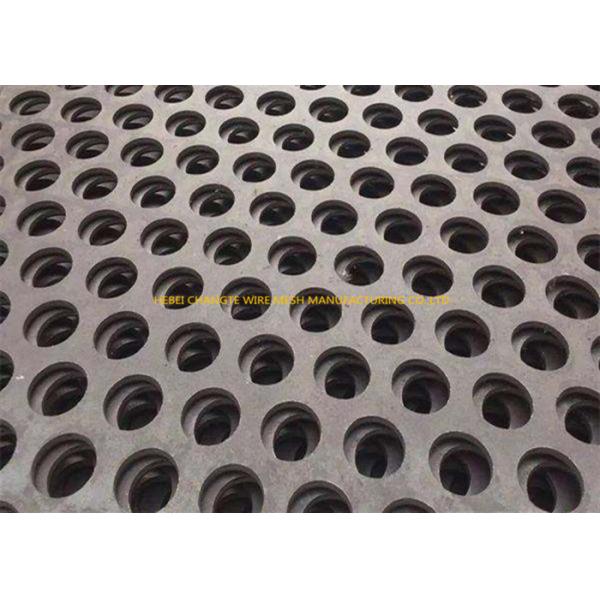 Buy cheap Quarrying Punched Electrostatic Spraying Perforated Metal Grilles from wholesalers