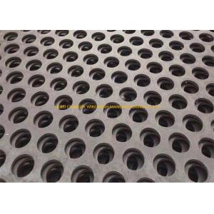 Buy cheap Quarrying Punched Electrostatic Spraying Perforated Metal Grilles from wholesalers