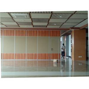 Buy cheap Acoustic Operable Partitions suitable for a variety of application scenarios customized movable partitions wall from wholesalers