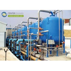 Buy cheap Center Enamel: Empowering the Chemical Industry of Bosnia and Herzegovina with Advanced Pressure Vessels product