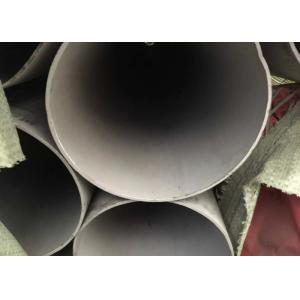 Buy cheap 309S Hot Rolled Stainless Steel Seamless Tube With Large And Small Diameter from wholesalers