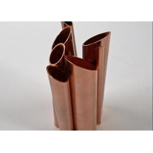 Buy cheap C70600 Thickness 2.77mm 1/2