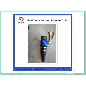 Buy cheap ISO Concrete Pump Rubber Hose Spray Nozzle Kits from wholesalers