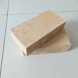Buy cheap 1500 Degree Al2O3 High Alumina Firebrick For Rotary Kiln from wholesalers