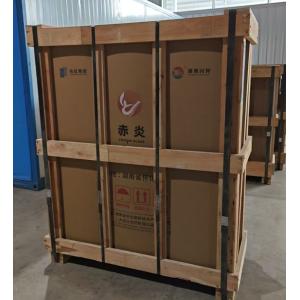 Buy cheap Specialty Ultra-White Float Glass for Semiconductor Applications Regular Size 1300*1100mm Optional Thickness 0.25mm-2mm from wholesalers