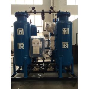 Buy cheap Back Stage Air Storage Tank PSA Nitrogen Generator / High Purity Nitrogen Generator from wholesalers