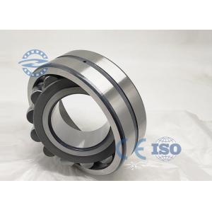 Buy cheap 22214  Spherical Roller Bearing With Two Inner Ring Raceways Z&H from wholesalers