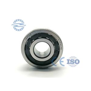 Buy cheap Nsk Nj2304e Cylinder Roller Bearings from wholesalers