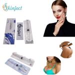 Buy cheap Dermal Hyaluronic Acid Breast Filler 20 Ml For Breast Boobs Augmentation from wholesalers