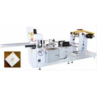 Buy cheap 1/16 220V 50Hz Tissue Paper Folding Machine With Embossing And Printing Function product
