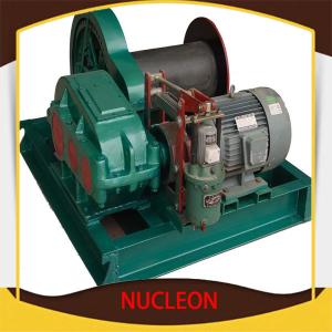 Buy cheap High Conductivity 10t Electric Winch Machine with High Lifting Capacity from wholesalers