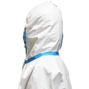 Buy cheap Soft Texture Medical Protective Coverall Anti Virus Low Linting product