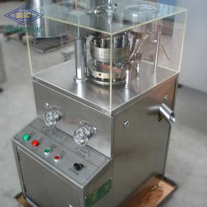 Buy cheap ZP-9B Tablet press machine with professional Technical Support from wholesalers