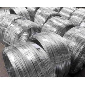 Buy cheap Galvanized Steel Wire 4.5mm for ACSR in Vietnam from wholesalers