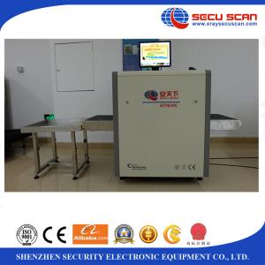 Buy cheap Steel Baggage And Parcel Inspection Photodiode Array 8mm Penetration from wholesalers