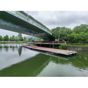 Buy cheap Marine Aluminum Alloy Yacht Floating Bridge Pontoon Dock Pier from wholesalers