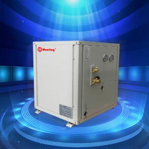 Buy cheap Meeting Split System Heat PumpIntelligent Microcomputer Controller 657 * 557 * 700mm from wholesalers