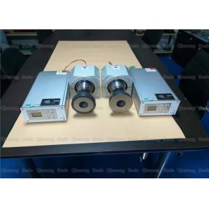 Buy cheap 20Khz Ultrasonic Sewing Machine For Laminated Polypropylene Material Fabric from wholesalers