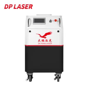 300W Pulse Fiber Handheld Laser Cleaning Machine Raycus Max IPG JPT Optional