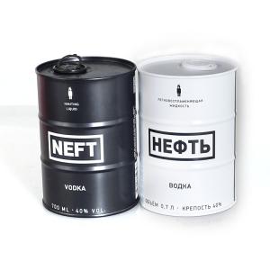 Buy cheap Vodka and white spirit can from wholesalers