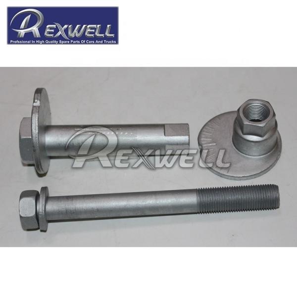 Buy cheap Upgrade Your Lexus GX460 with Silver Automobile Control Arm Alignment Kit 48409-60040 from wholesalers