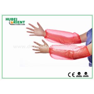Oil-Proof Disposable Plastic Arm Sleeves Flexible With Polyethene Material