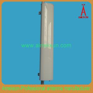 Buy cheap 1710-2170MHz 18dBi Directional Panel Antenna 3g antenna DCS antenna from wholesalers