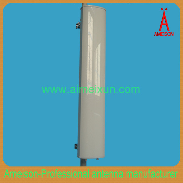 Buy cheap 1710-2170MHz 18dBi Directional Panel Antenna 3g antenna DCS antenna from wholesalers