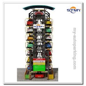 Buy cheap PLC Control Automatic Rotary Car Parking System Looking for Distributors in Worldwide from wholesalers