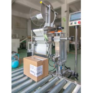 Buy cheap Full Automatic Double-Sided Paper Box Corner Sticker Heavy Cargo Labeling Machine from wholesalers