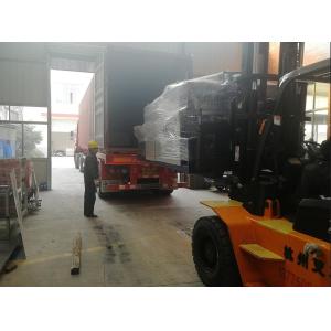 Buy cheap Automatic Cutting Leno Bag Production Line L Sewing Machine from wholesalers