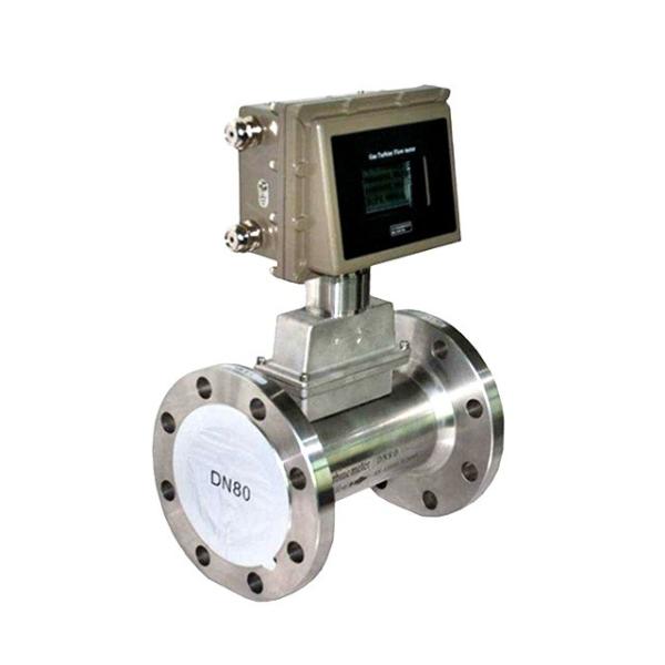 Buy cheap KVFG Series Gas Turbine Flow Meter IP68 Protection Grade from wholesalers