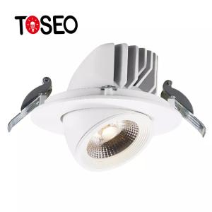 Buy cheap Wifi Dimmable Led Downlight Adjustable Anti Glare Led Down Lights from wholesalers