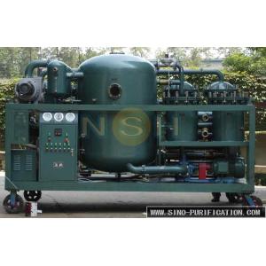 Buy cheap Shelf Covering Turbine Oil Purifier Dissolved Water Removal Dehydration Degassing from wholesalers